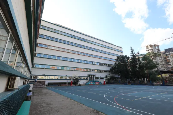 Campus & School Life