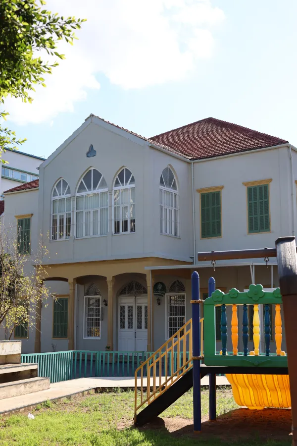 Campus & School Life