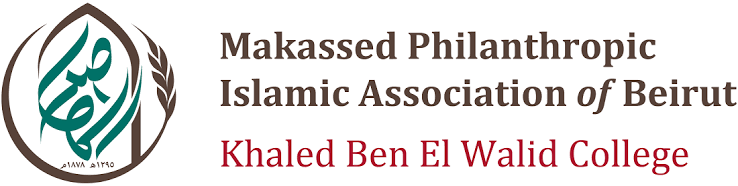 Makassed Khaled Ben El Walid College